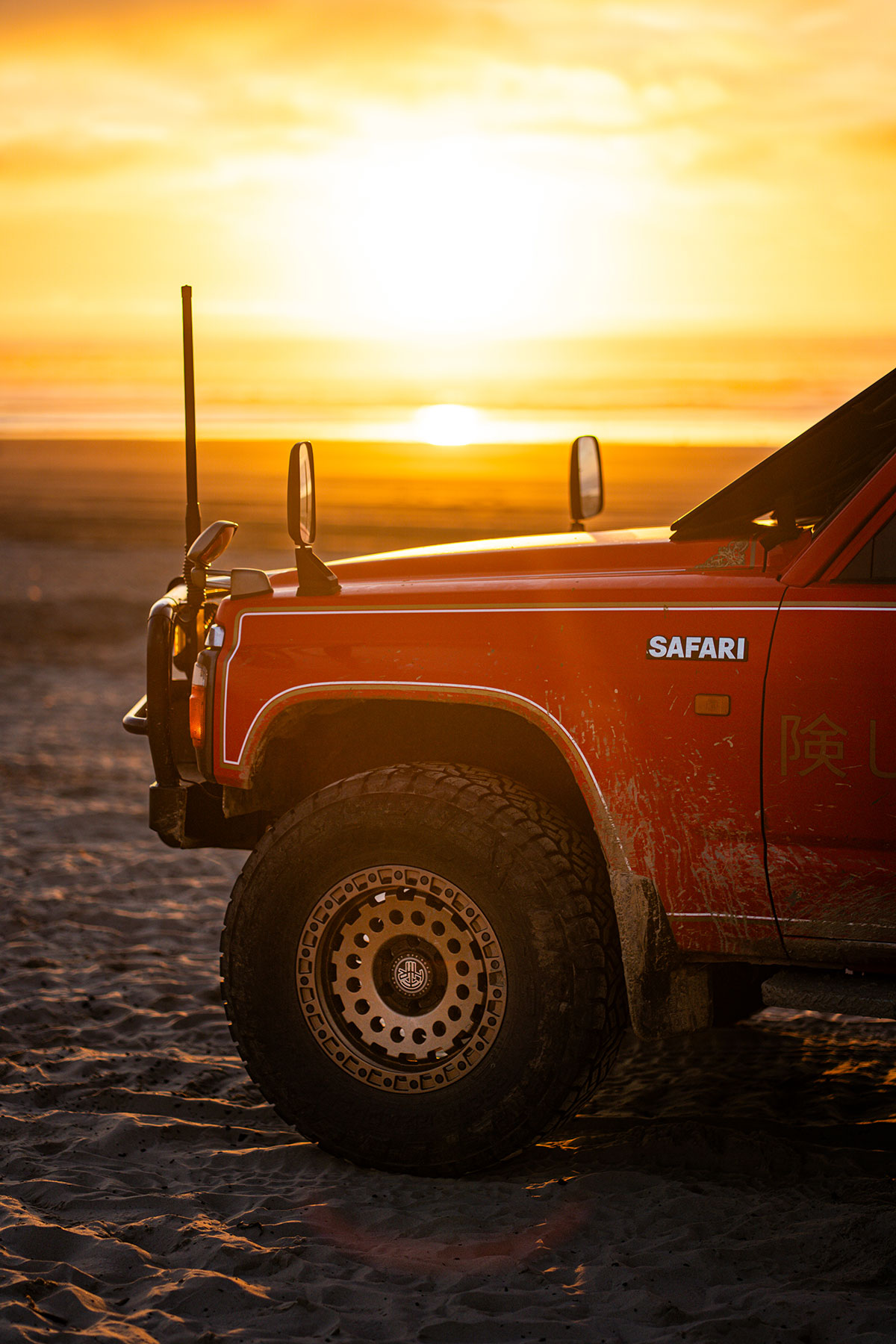 - Thret Off-Road®